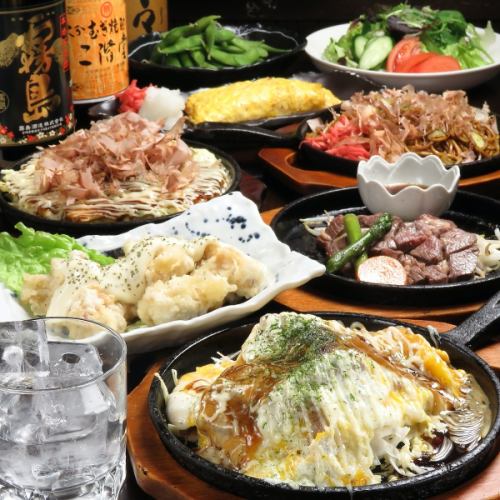 You can enjoy a lot of exquisite iron plate dishes that go well with sake ◎