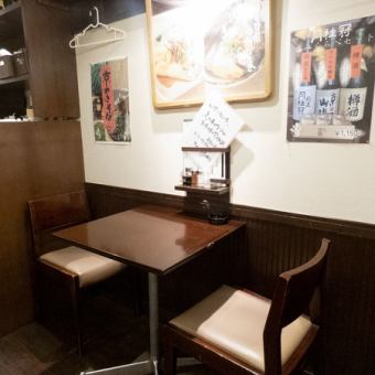 The seats are widely spaced, so you can eat without worrying about other customers.You can feel safe even if you come in a large group.We will respond according to the number of people.