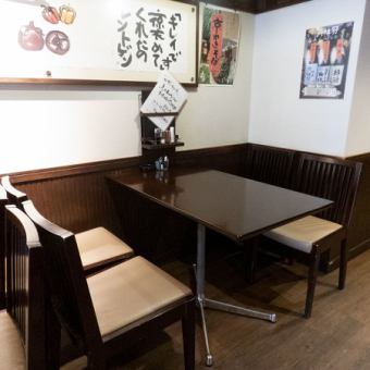 The stylish interior gives you the feel of a long-established Kyomachiya store.Those who come to Kyoto for sightseeing can fully experience the Kyoto atmosphere.Especially the handwritten menu is a must-see.