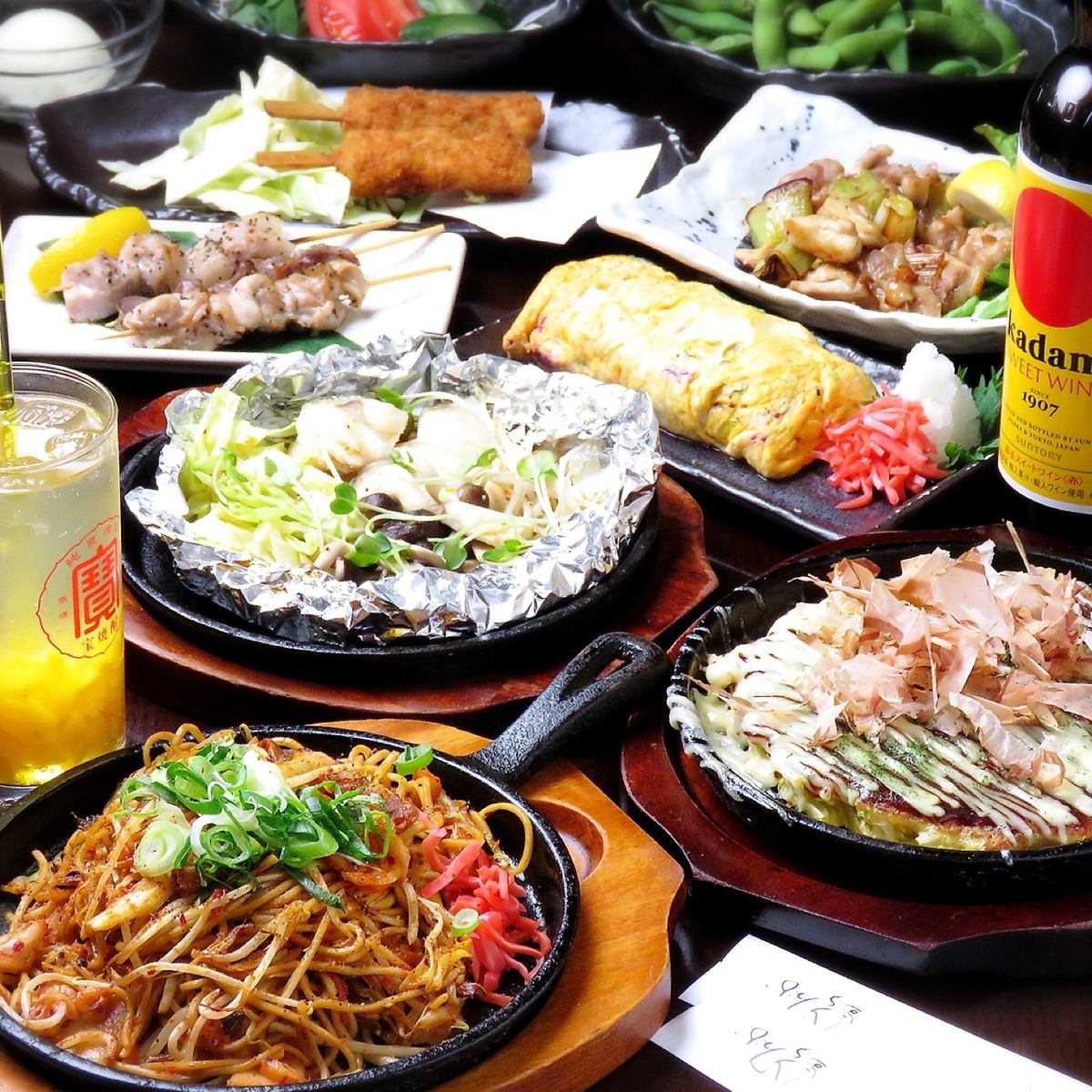 Teppanyaki Izakaya◆Creative dishes that change monthly◎Fried on a large iron plate!!