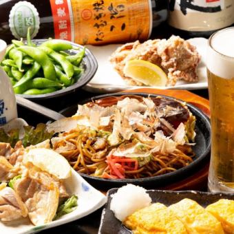 下午5點限定【含2小時無限暢飲】店長精選的6道菜套餐：3,500日圓（含稅）