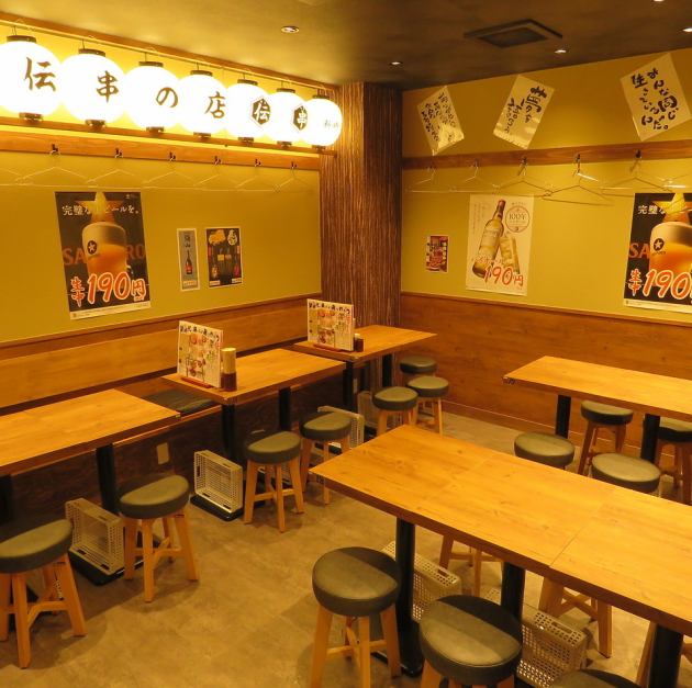 伝串 新時代 立町店 公式