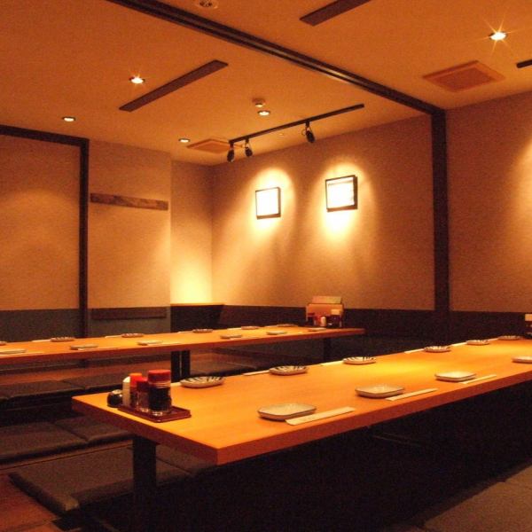 掘りごたつ個室も完備！宴会は最大40名までＯＫ！人数に応じて個室で♪