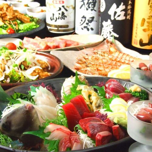 宴会コース2H3,500円～