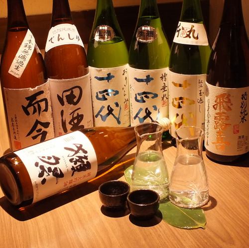 【珍しい日本酒・焼酎をリーズナブルに♪】