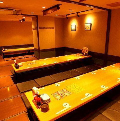 掘りごたつ個室完備！宴会は最大40名まで可！コースは3500円～◎