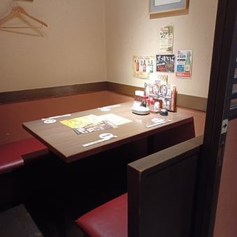 ≪席のみ予約≫