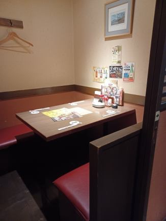 ≪席のみ予約≫