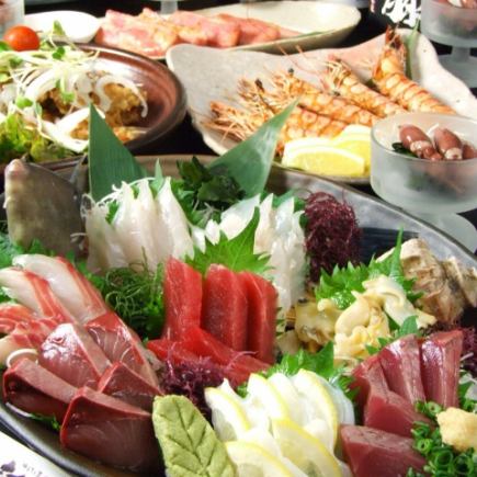 秋・冬【お得な時短※おすすめコース】料理９品2時間飲み放題込4,000円（税込）