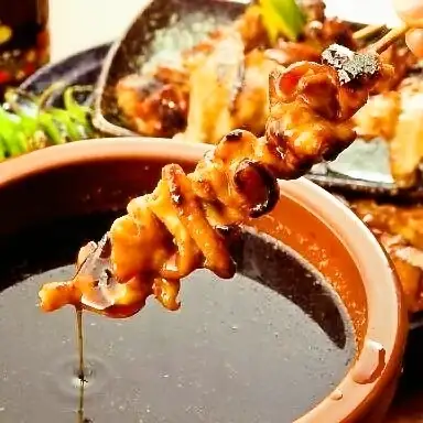筑前屋 鶴ヶ峰店【公式】