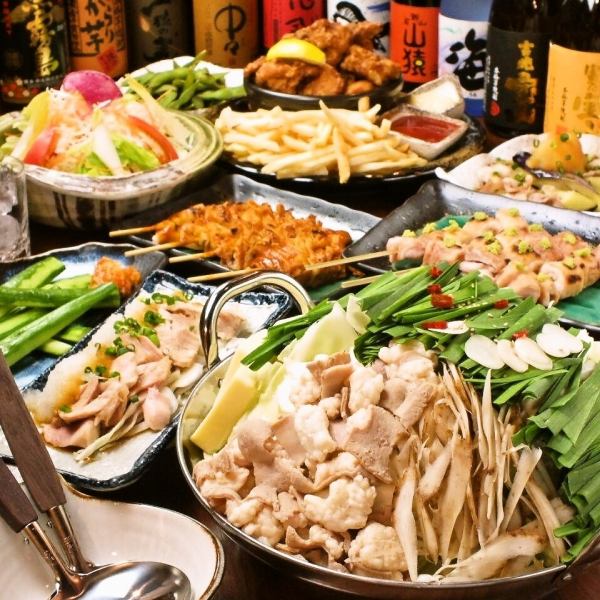 [Banquet at Chikuzenya] All-you-can-drink with draft beer for 2 hours course with hot pot ♪