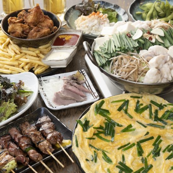 ビールもOK!リーズナブルな飲放付宴会コースは3000円~ご用意!