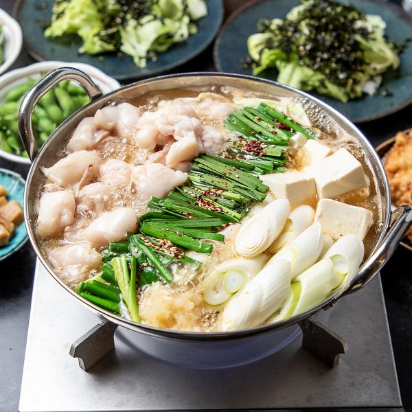 仅限冬季！布里鸡。「内脏锅」