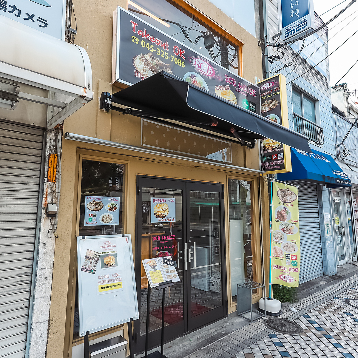 当店では昼飲み大歓迎！