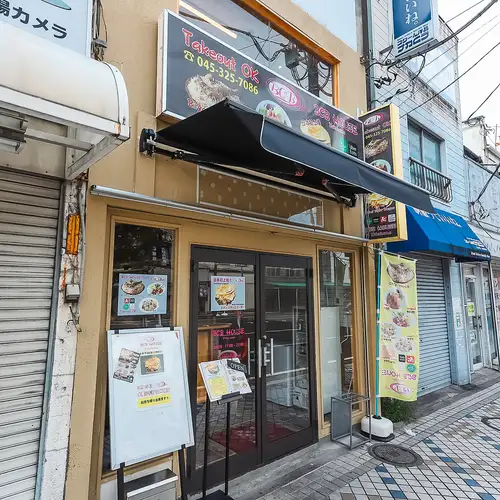 弘明寺駅から徒歩1分の好立地