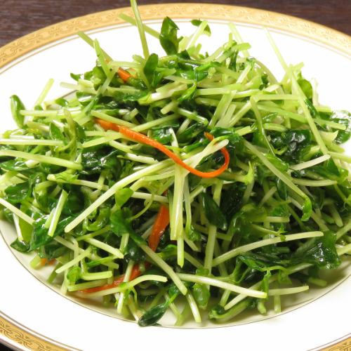 炒豆苗