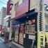 【個室×貸切】中華ダイニング 恋心　本八幡