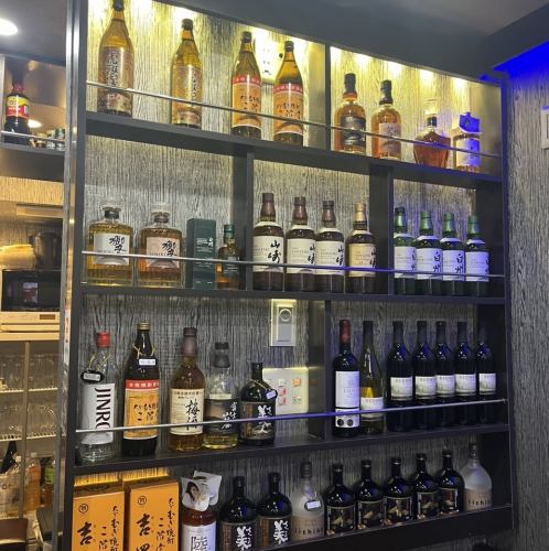 請選擇飲品！