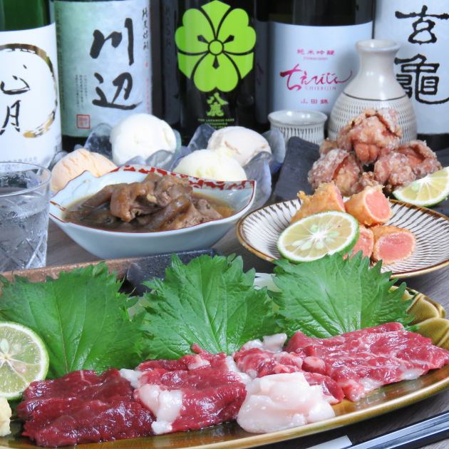 九州酒馬うまたつ【公式】