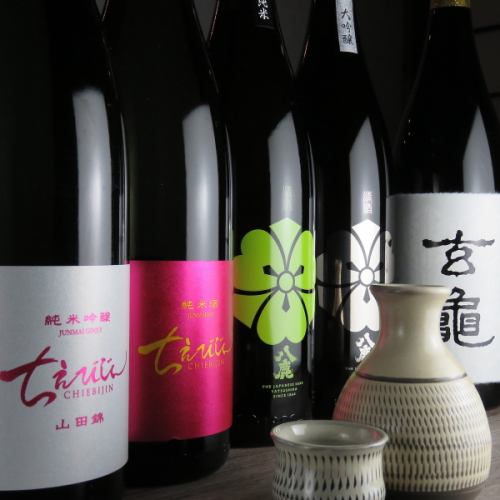 [Special selection of products] Sake, shochu, plum wine