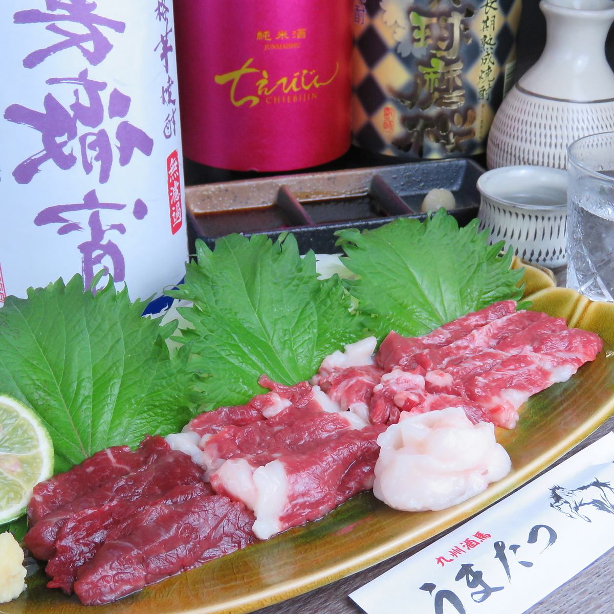◆Enjoy the carefully selected horse sashimi delivered directly from Kyushu!