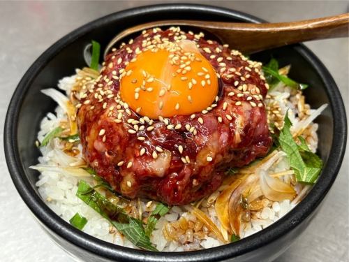 Fatty horse meat rice bowl
