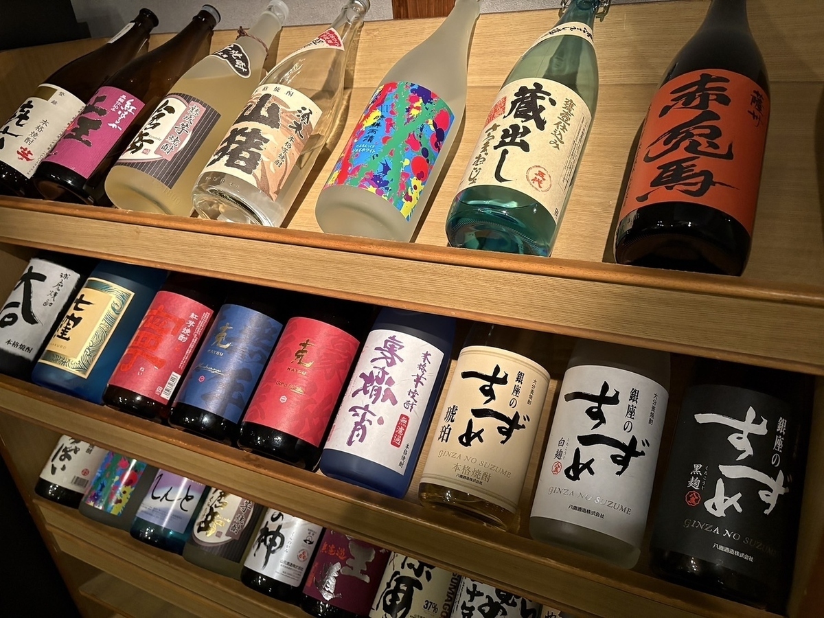 うまたつ q3p2.jpg