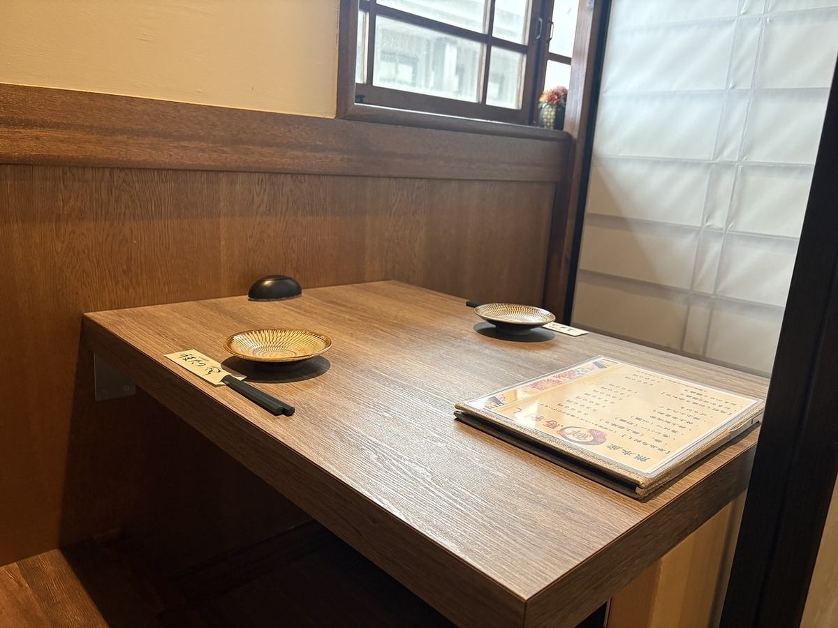 ◆雰囲気抜群の個室へご案内！自慢のお酒と共にお楽しみください