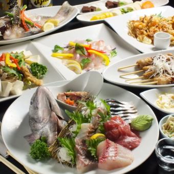 2時間飲み放題付【1日3組限定】全11品4000円