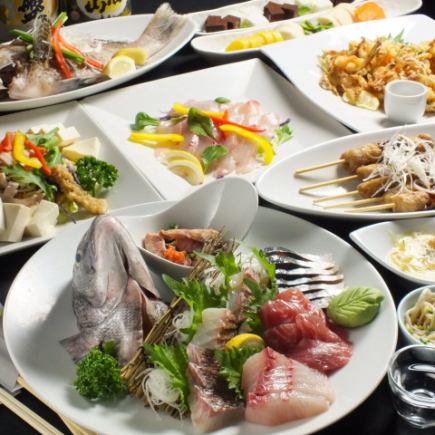 2-hour all-you-can-drink included. [Limited to 3 groups per day] 11 dishes for 4000 yen.