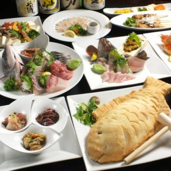 包含2小时畅饮(派对必备!)4500日元