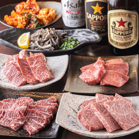 おいしいお肉をリーズナブルな価格でご提供いたします！