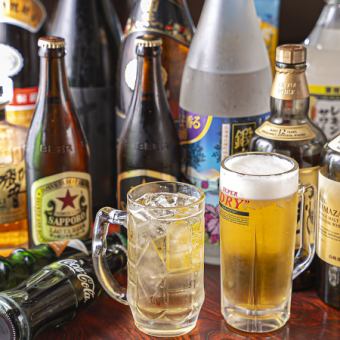 【飲み放題120分】当日OK！1980円(税込)～