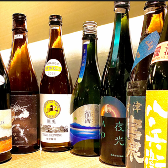 【日本酒の聖地】飲み放題3850円（税込）