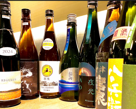 【日本酒の聖地】飲み放題3850円（税込）