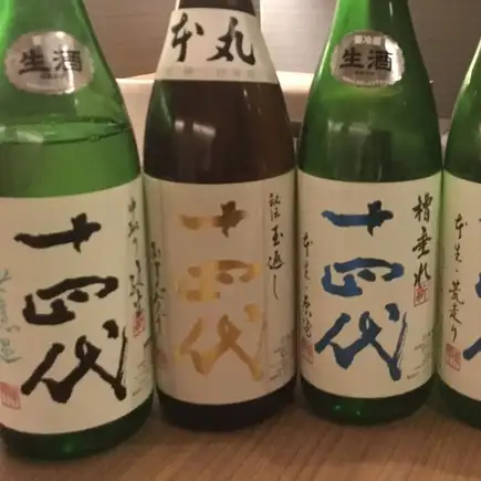 內含十四代清酒（每人一杯）－120分鐘暢飲高級飲品