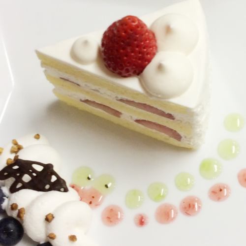 Cake set 750 yen~