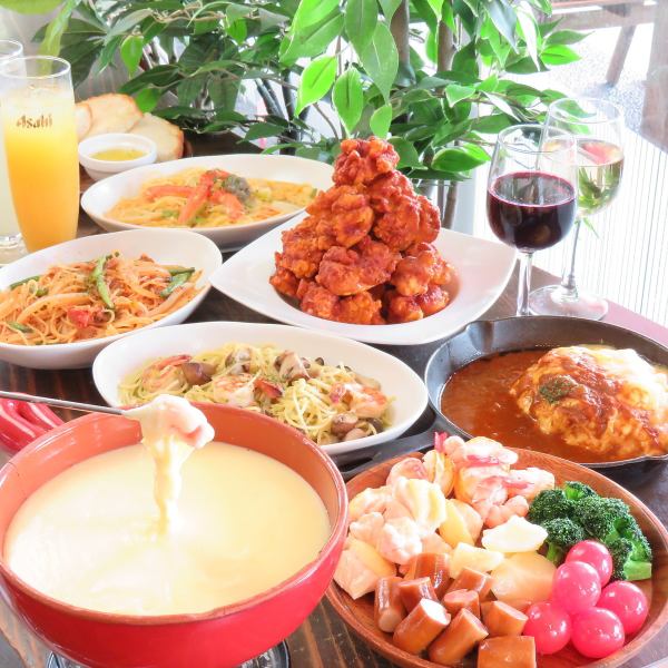 You can order from our food menu ♪ Freshly ordered buffet ~ All-you-can-eat & all-you-can-drink ~ 4500 yen → 3980 yen
