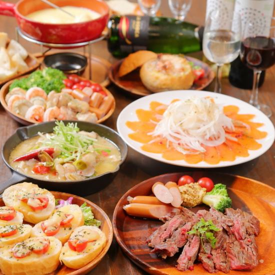 We offer banquet courses to suit various occasions. Starting from 3,980 yen.