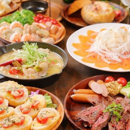 We offer banquet courses to suit various occasions. Starting from 3,980 yen.