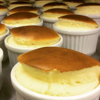 あったか新食感 チーズココ(1個)