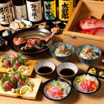 【お料理のみ】『周年記念』金目鯛堪能コース 全7品 7,800円（税込）