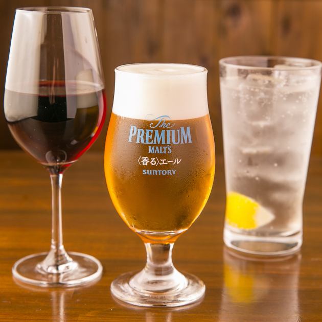 とらぽん【公式】