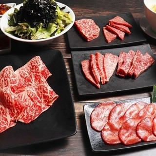 【人气No.1】牛八套餐 6,490日元★包含众多名菜的推荐套餐