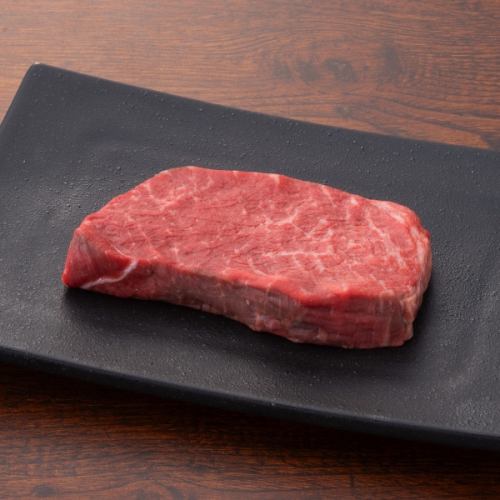 特製瘦肉