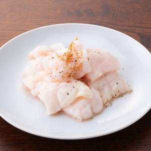 White offal (salt/miso)