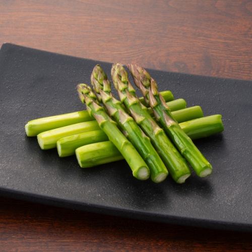 Asparagus