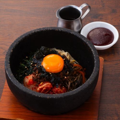 Wagyu beef stone grilled bibimbap