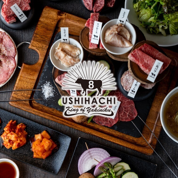 ≪厳選したA4ランク以上の黒毛和牛をぜひ♪ スクランブル交差点の見下ろせる焼肉屋≫