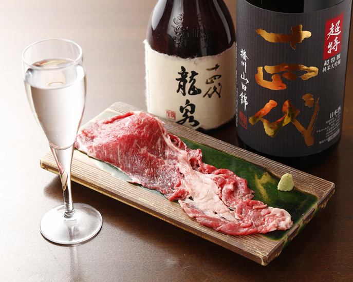 Offering 200 yen in this size !! [Limited quantity] Grape beef meat sushi